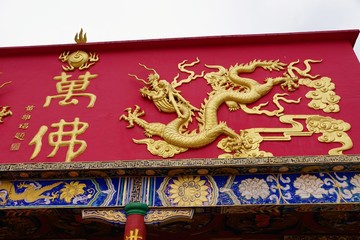 Obraz premium 10 thousand buddhas monastery kloster in hong kong