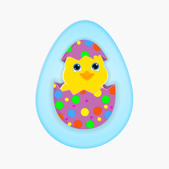 Happy Easter card. cute yellow chicken on blue background with egg on Paper art style.  Vector illustration