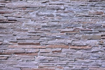 Background of natural  wall texture pattern