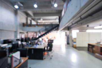 blur of  office room background
