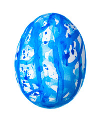 Colorful Easter Egg isolated on white