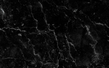 Obraz na płótnie Canvas Black marble stone