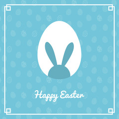 Design of Easter card with egg and bunny. Vector