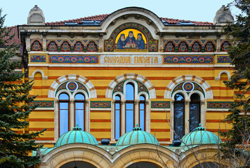 Detail Colorful and rich decorated Holy Synod building facade of the Bulgarian Orthodox Church in Sofia, Bulgaria
