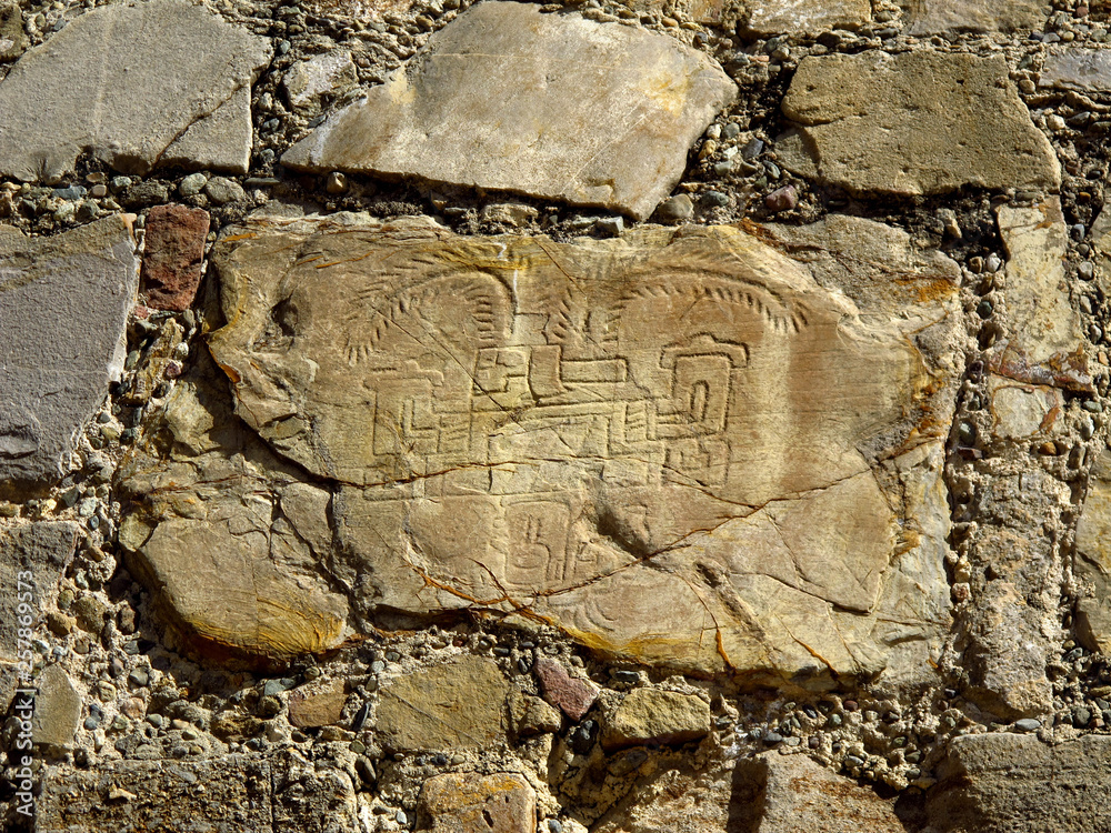 Wall mural monte alban, pyramid zapotec, mesoamerican, mexico