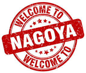welcome to Nagoya red round vintage stamp