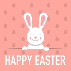 happy easter greeting card with funny bunny vector