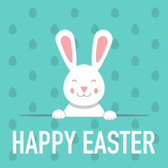 happy easter greeting card with funny bunny vector