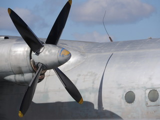 Close-up of fragments and details of the old aircraft.