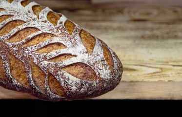 bread with a curly crisp on the counter bakery