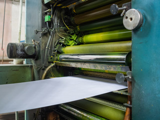 Printing equipment of newspapers. Production shop of printing house