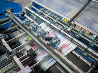 Printing equipment of newspapers. Printing house shop