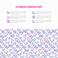 Fototapeta na wymiar Chinese horoscope concept thin line icons: rooster, ox, mouse, dragon, tiger, rabbit, pig, horse, dog, monkey, goat. Modern vector illustration for calendar, template for print media.