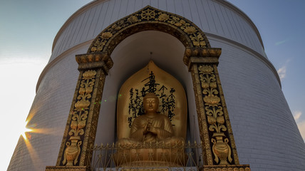 World Peace Pagoda in Pokhara, Nepal