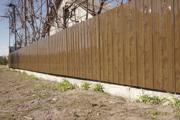 metal profile fence