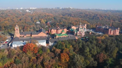 Complex of historical Sviato Pokrovskyi Golosiiv Monastery. Ukraine