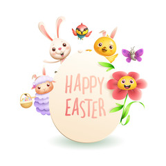 Easter greeting card - animal characters on egg shape celebrate Easter isolated on white background