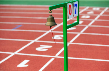 Sports equipment, on the track