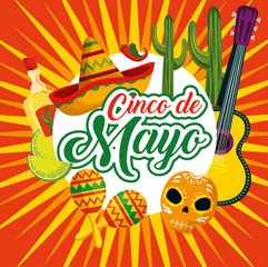 mexican hat with guitar and maracas to event