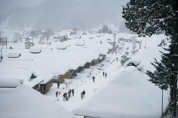 Ouchijuku Village in winter, Fukushima, Japan