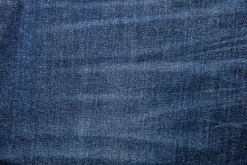 Naklejka premium Fashionable clothes. Jeans on a background.