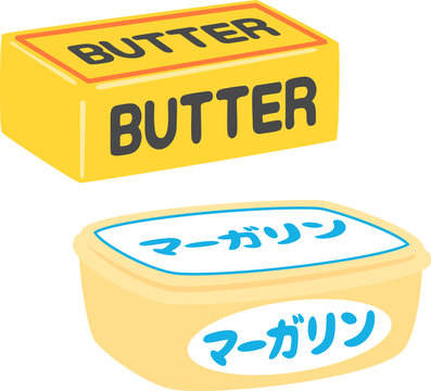 バターとマーガリン