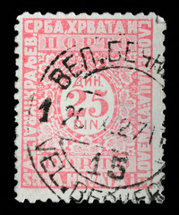Stamp issued in Kingdom of Serbs, Croats and Slovenes shows numeric value, circa 1931.