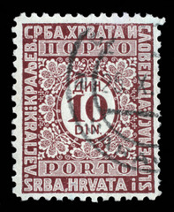 Stamp issued in Kingdom of Serbs, Croats and Slovenes shows numeric value, circa 1931.
