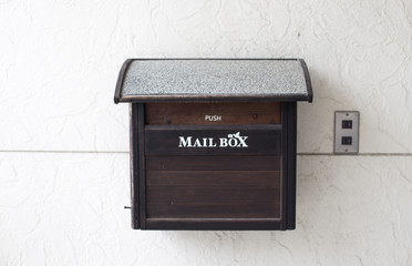 Vintage Wooden Mailbox