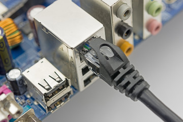 Network cable is connected to computer