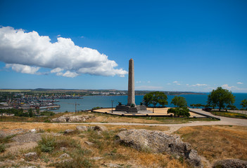 Obraz premium Crimea, the city of Kerch, Ukraine