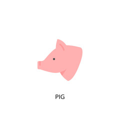Pig vector icon