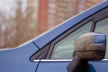side rear-view mirror on a car