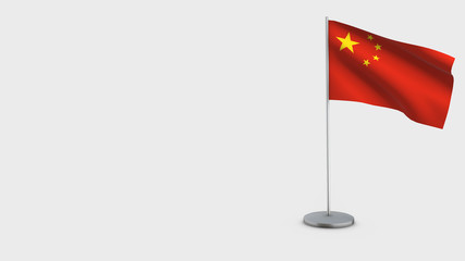 China 3D waving flag illustration.