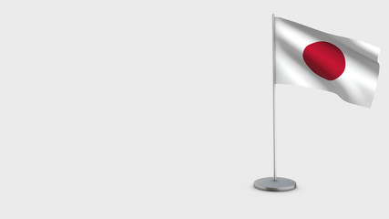 Japan 3D waving flag illustration.