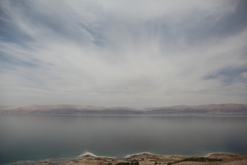 Amazing Landscapes of Israel, Views of the Holy Land