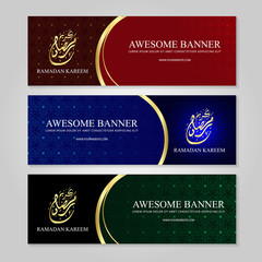 Luxury ramadan banner set template with gold arabic calligraphy and middle east pattern, islamic celebration awesome design concept. vector illustration