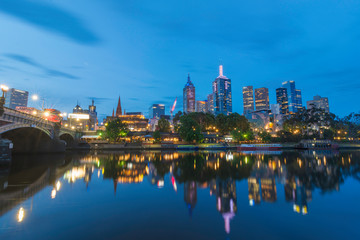Fototapeta premium Melbourne city 
