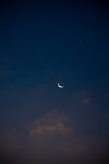 Crescent in the morning