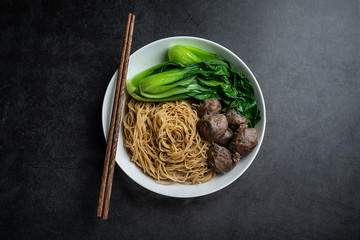Delicious beef ball noodles