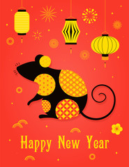 Fototapeta premium 2020 Chinese New Year greeting card with rat silhouette, fireworks, lanterns, flowers, text. Isolated objects. Vector illustration. Flat style design. Concept for holiday banner, decor element.