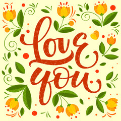 Love you hand drawn calligraphic colorful design.