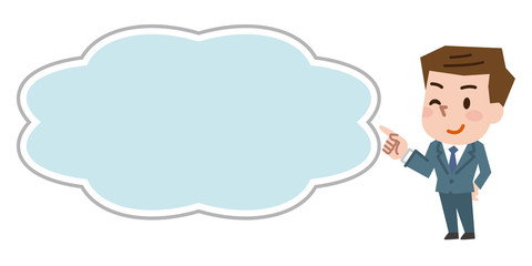 ビジネスマン　吹き出し