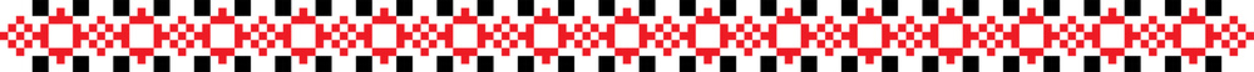 Traditional Romanian folk art knitted embroidery pattern