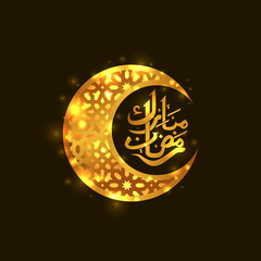 Golden crescent moon with geometric pattern with ramadan mubarak calligraphy for islamic event with dark background