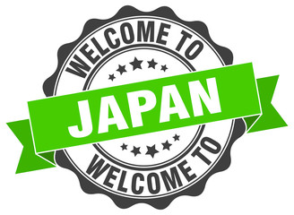 Obraz premium Japan round ribbon seal