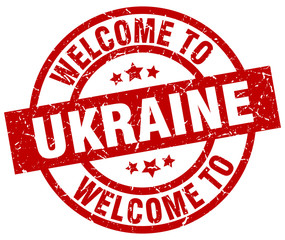 welcome to Ukraine red stamp