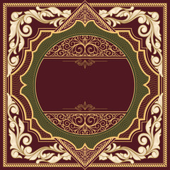 Vintage ornate decorative blank