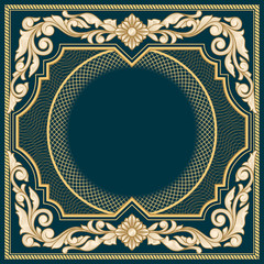 Vintage ornate decorative blank