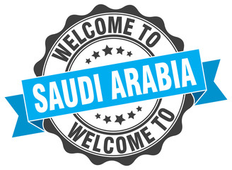 Saudi Arabia round ribbon seal